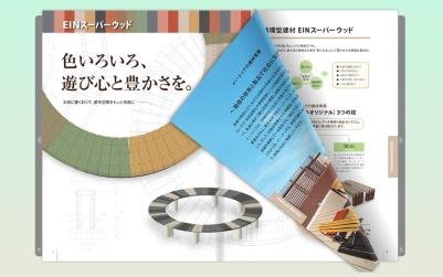 catalog.jpg