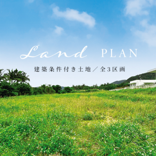 画像2.png